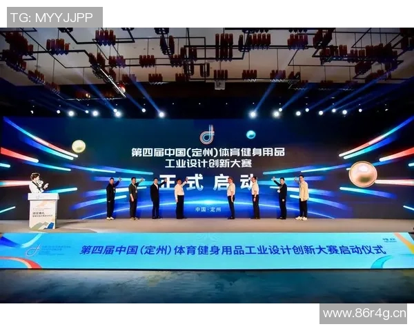 全方位解析赛事发展趋势与创新模式探索,助力体育产业新机遇